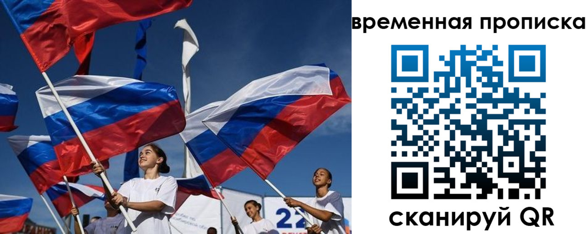 форма 3 в Кувандыке